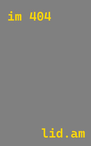 Дезинсекция офиса в Пыти-Яхах срочно от 3561 р. | Сенат-Пть